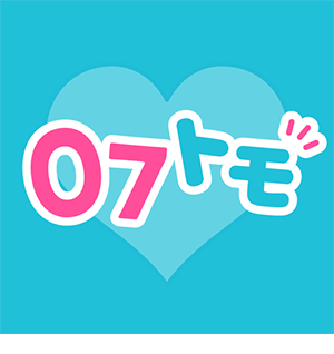 07トモ（オナトモ）